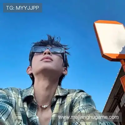 农杉菁